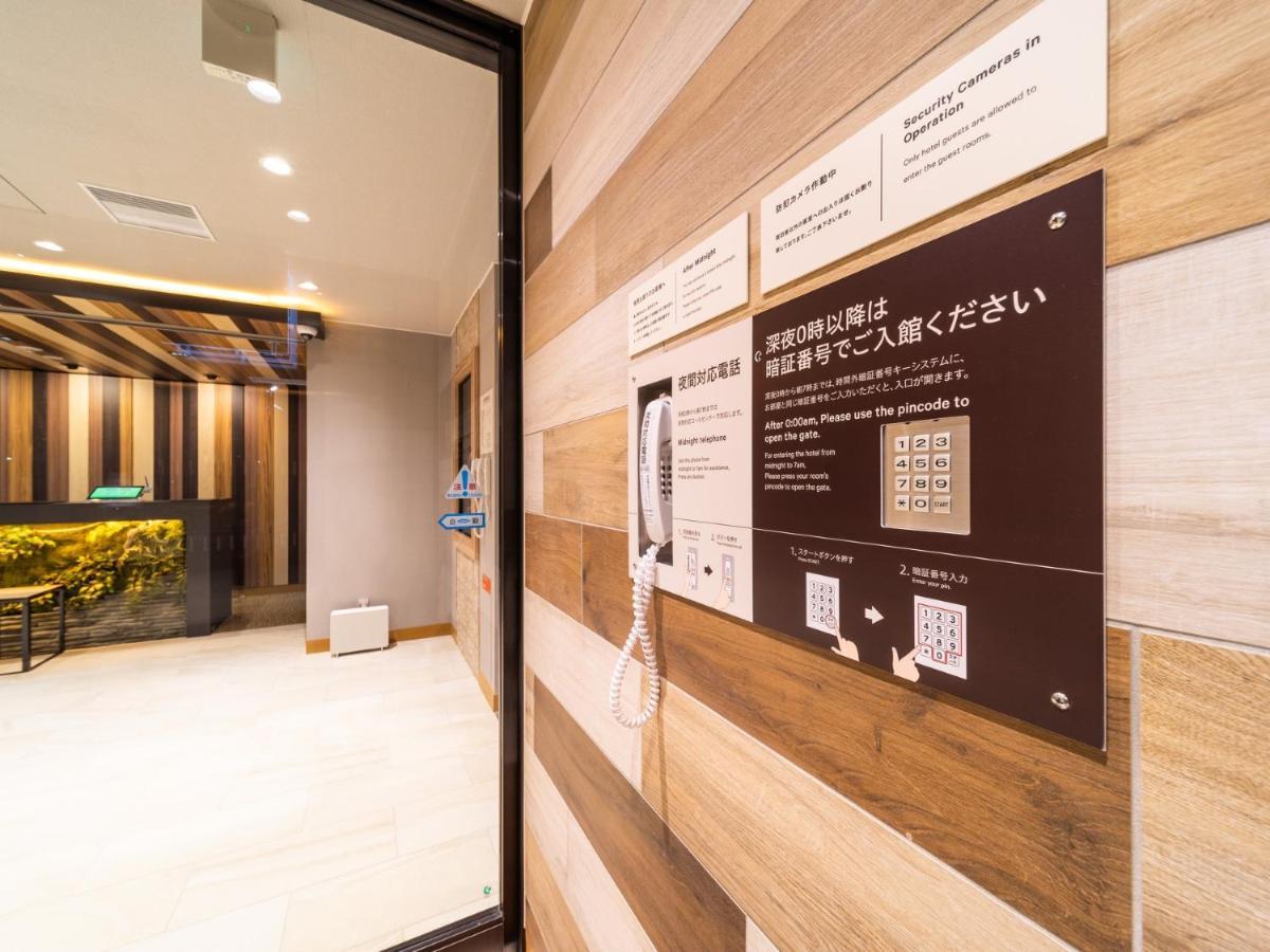 Super Hotel Iyo Saijo Exterior photo