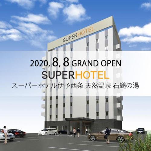 Super Hotel Iyo Saijo Exterior photo